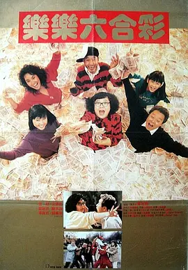 四虎精品成在线播放